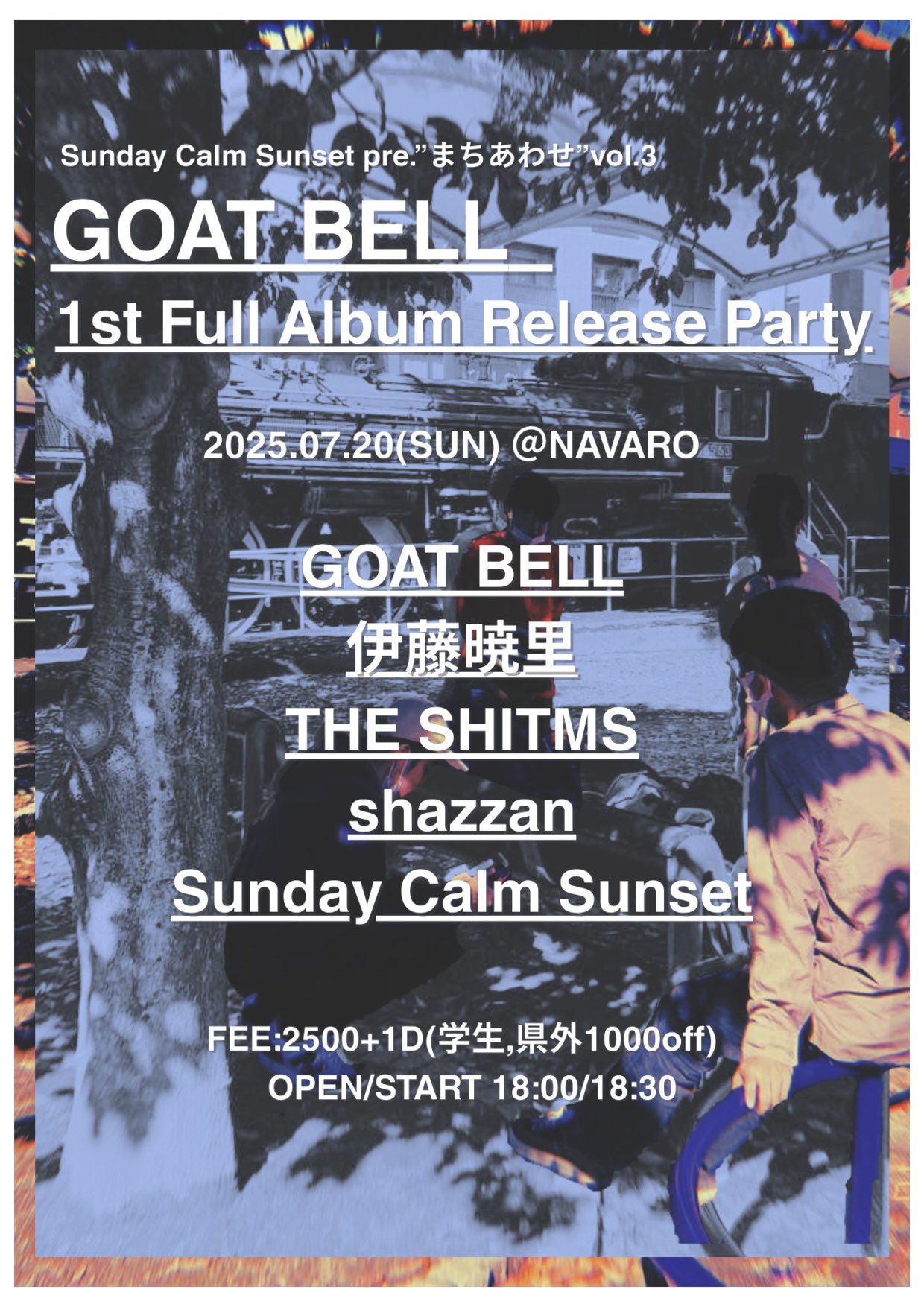 Sunday Calm Sunset pre.“まちあわせ”vol.3
