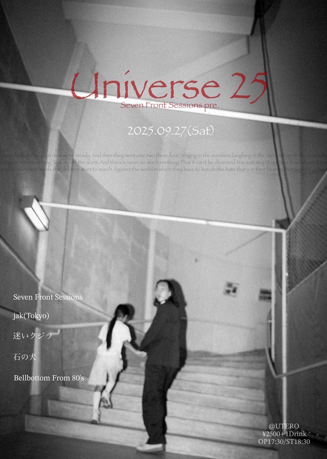 Seven Front Sessions pre. “Universe 25”