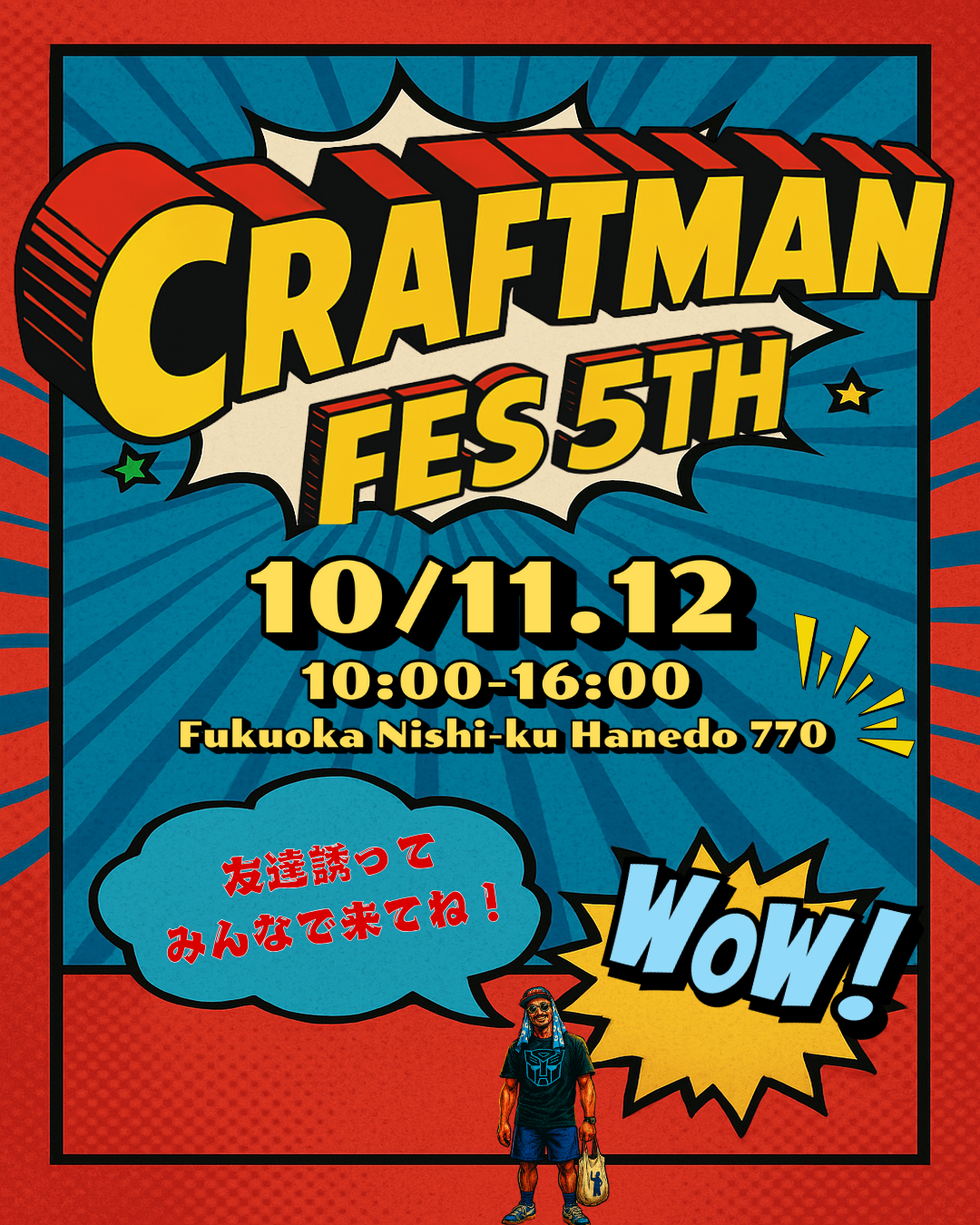 CRAFTMAN FES 5TH”