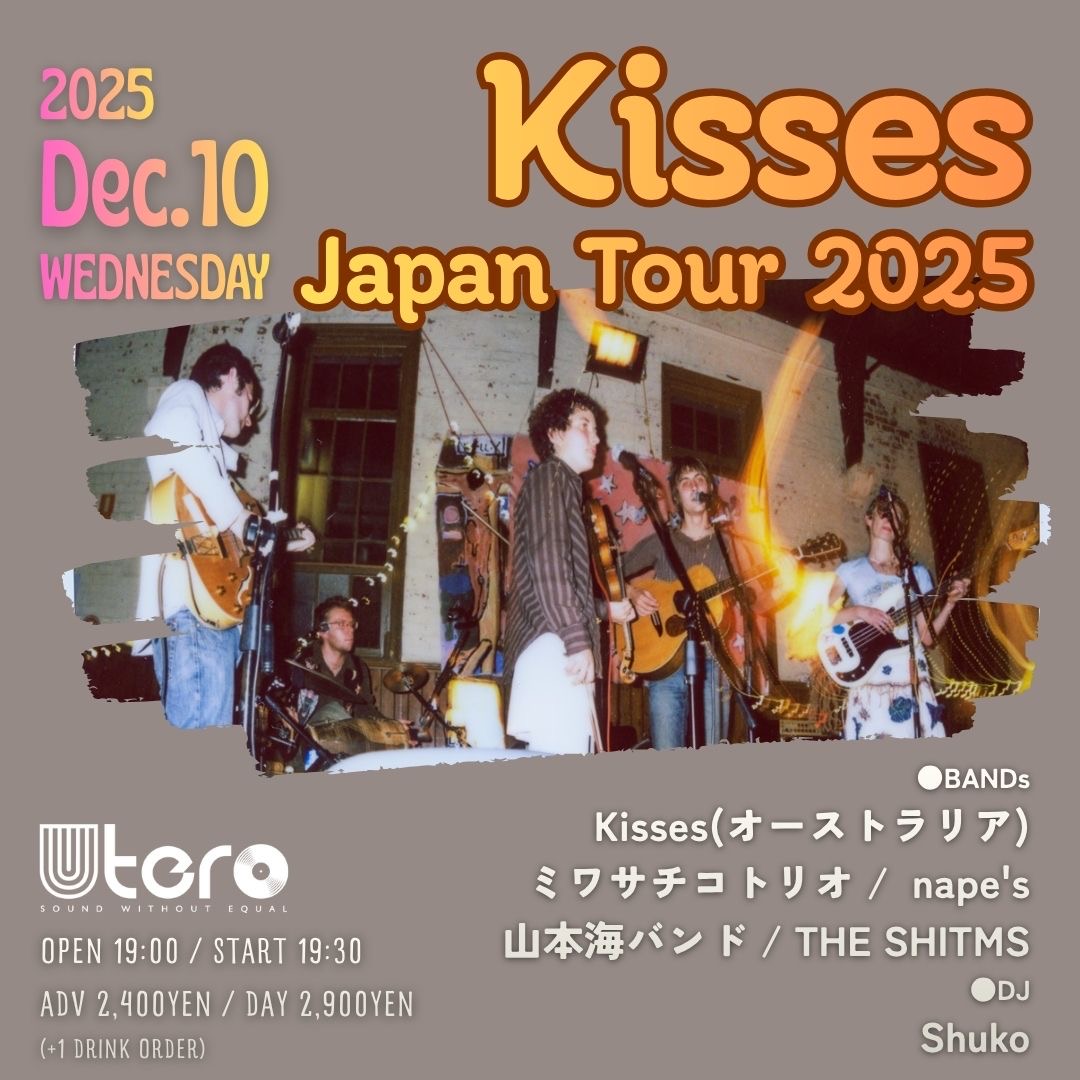 Kisses Japan Tour 2025
