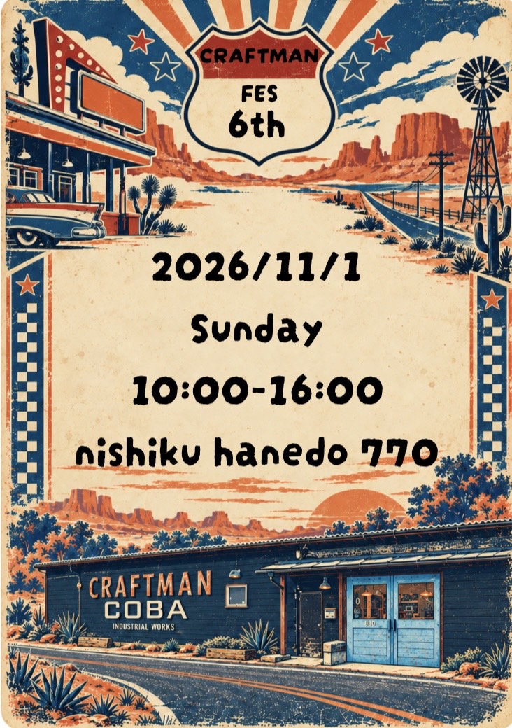 CRAFTMAN FES 6TH